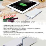 portable mobile phone charger 12000mah made in china