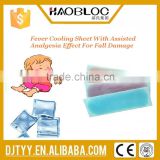 Crazy Selling Online shopping Fever Cooling Patch