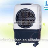 HHB-30 home portable water air cooler