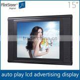 FlintStone wall mount auto 15" full hd lcd advertising display