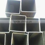 Carbon Steel Square and Rectangular Hollow Section Tube