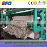 Belt Filter Press for Sludge Treatment thumbnail-2