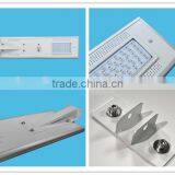 40w Solar Street Light Module, Integrated Solar Led Street Light thumbnail-6