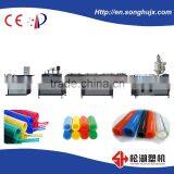 HIGH PRECISION TPU/PU Tube EXTRUSION LINE thumbnail-2