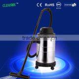 Outdoor Vacuum Cleaner thumbnail-2