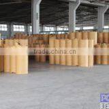 Guangdong Shunde Polygao Plastic Industrial Limited Company company overview - view 3 thumbnail