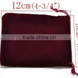 Velvet Jewelry Bags With Drawstrings thumbnail-3