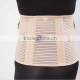 Good to Body Maternity Support Belt for Pregrent Women thumbnail-2