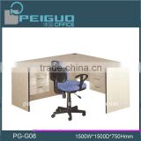 PG-G08 graceful and high class office discussion table