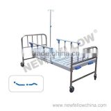 NF-M227 Simple Powder-coated Steel Hospital Bed Guard Rails