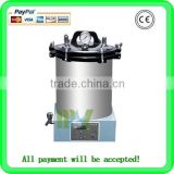Portable 18L/24L autoclave machine with best price and quality of CE - MSLPS01