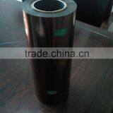 Plastic Blister Packing Film, Pharma-grade PVC/PVDC Coated Film, Rigid PVC Film For Blister Pack thumbnail-3