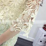 Water Soluble Embroidery Skirt thumbnail-4