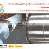 Breast Roll,rubber,design Speed 600m/min