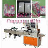 Full Automatic Toilet Paper Servo Wrapping Machine thumbnail-5
