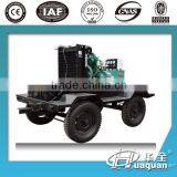 BIG PROMOTION ! Diesel Generator Maintenance Manual thumbnail-2