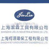 Shanghai Jielin Industrial & Trade Co., Ltd. company overview - view 2 thumbnail