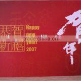 Chinese New Year Best Wishes Greeting Card thumbnail-1