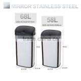 8 10 13 Gallon Infrared Touchless Dustbin Stainless Steel Waste Bin Fancy Waste Bin SD-007 thumbnail-3