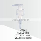 24/410 wholesale plastic liquid soap dispenser pump
