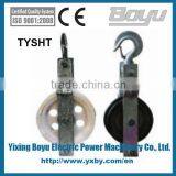 Stringing Equipment Earth Wire Stringing Block thumbnail-1