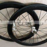 Dengfu 56mm Tubular Carbon Road Bicycle Wheels 700c*27mm Width