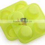 2016 Hot Selling 4 Cavities Silicone Ball Mold thumbnail-4