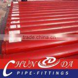Sany DN125*4.5"*3m Concrete Pump Boom Pipe for Concrete Pump Truck thumbnail-1