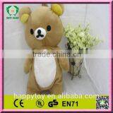 Hot!!! HI CE High Quality Lovely Promotional Kids School Rilakkuma Bag thumbnail-2