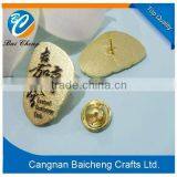 Unique Turkey National Flag Round Metal Badge/lapel With Butterfly Button in Cheap Price and Good Design for Your Requestments thumbnail-6