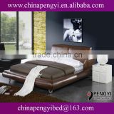 alibaba furniture PY-112
