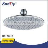 Bathroom Shower Accessories Shower Head 77017 thumbnail-1