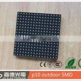 High Resolution P10 Outdoor Smd Dot Screen Xxx Photos
