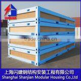 Prefab Shipping Container House for Sale