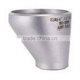 Seamless Steel Reducer