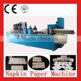 One Color Printing Paper Napkin Machine From sophia(whstapp:+86 18337117417)