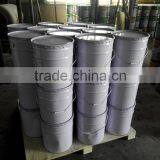Manufacturer:polyurethane Waterproof Coating 200kg/drum thumbnail-6