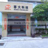Xiamen Rongta Technology Co., Ltd. company overview - view 2 thumbnail