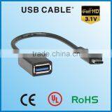 APBG 3.1 Version Usb Cable Male to Female thumbnail-1