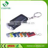 NI-MH Battery 2 LED Plastic Solar Flashlight Keychain thumbnail-4