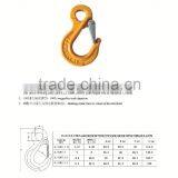 G80 French Type Eye Sling Hook With Latch thumbnail-3