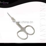 Manicure Pedicure Scissor Beauty and Personal Nail Scissor thumbnail-1