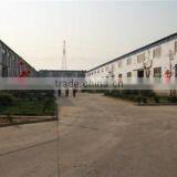 Handan Sima Fastener Manufacturing Co., Ltd. company overview - view 1 thumbnail