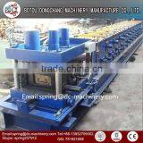 Hydraulic c z u Shape Purlin Roll Forming Machine