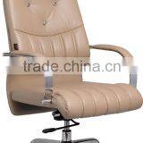 Hot Sale Soft Ribbed Beige pu Home Office Chair B331-X03 Anqiao thumbnail-1