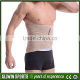New Products Postpartum Slimming Belt Waist thumbnail-2