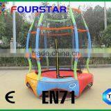 5.5inch Cheap Wholesale Colorful Kids Trampoline TUV-GS Approved thumbnail-1