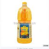 Cooking Oil Sizzle 2 Lt - REFINED FISH OIL thumbnail-1