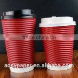Custom Disposable Logo Print Colorful Christmas Coffee Ripple Wall Paper Cups for Coffee/tea/milk thumbnail-1