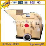 Automatic Electric Hammer Mill for Flour thumbnail-1